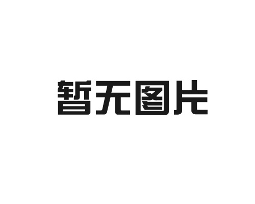 初中級職稱評審